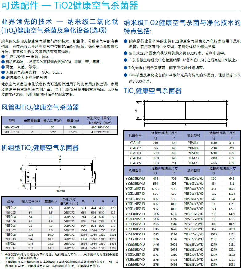 1496807700.png 1496807700.png